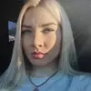 Отзыв от Анна Озерова