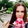 Отзыв от Ирина Панкова