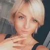 Отзыв от Эмилия Судакова